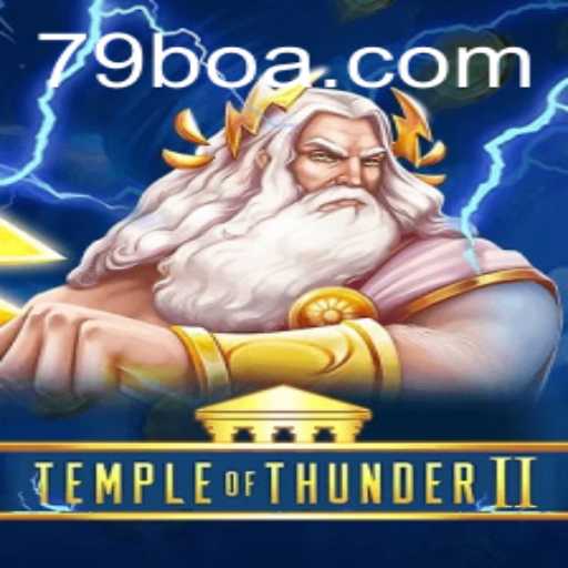 Baccarat games